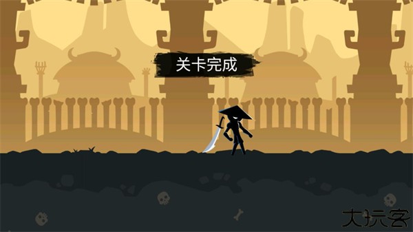 火柴人功夫大师手机中文版