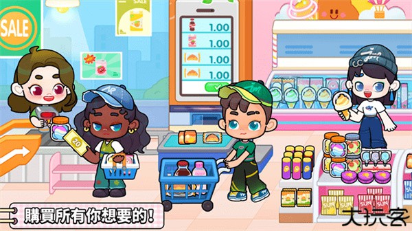 奇妙创意世界手游