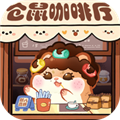王牌店长中文版