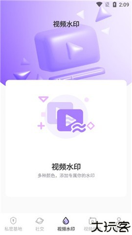 50度灰