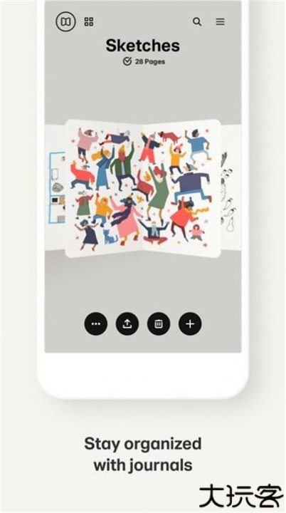 Paper绘画安卓版