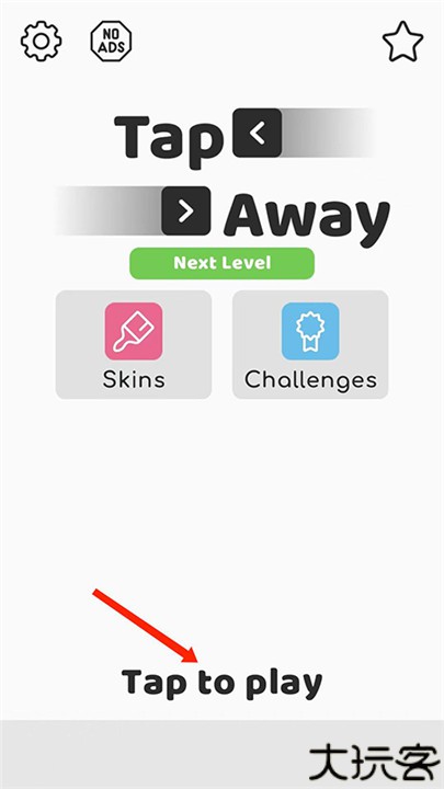 Tap Away手游手机版