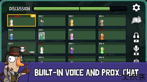 鹅鸭杀goosegooseduck