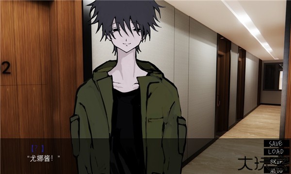 一起回家吧安卓