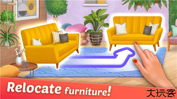 designvillemerge中文版