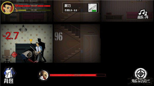 猛鬼大厦100层手机版