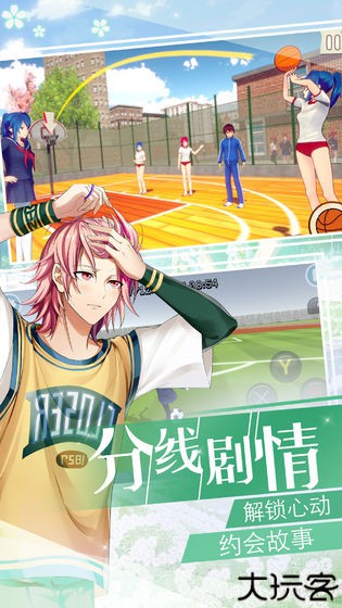 美少女梦工厂1安卓手机版