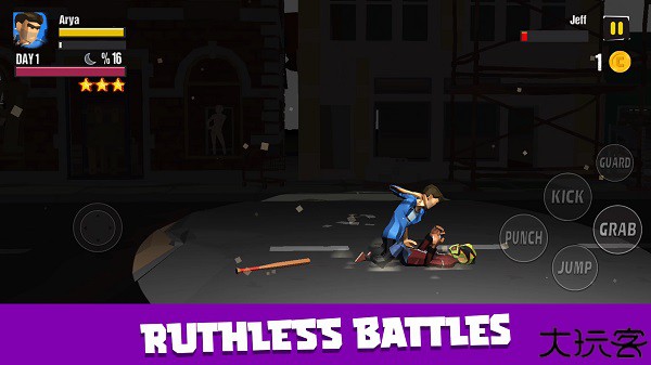 街头搏斗中文版