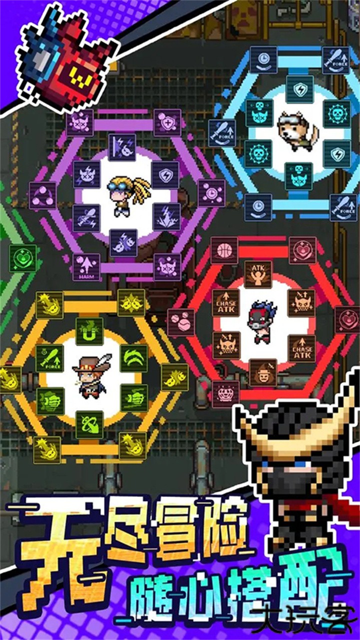 超能防御安卓手机版