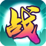 文字大作战下载