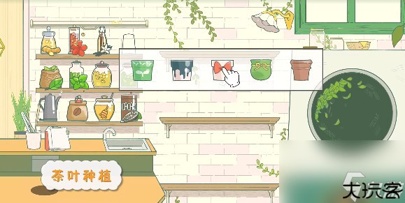 寄心茶屋2024全饮品配方合集
