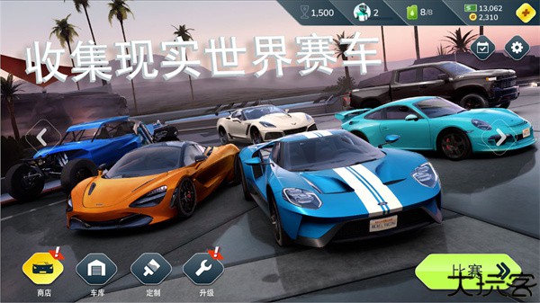 叛逆赛车中文版