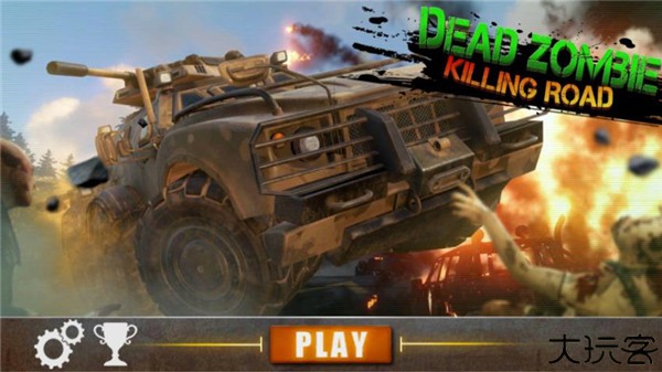 死亡赛车手游手机版