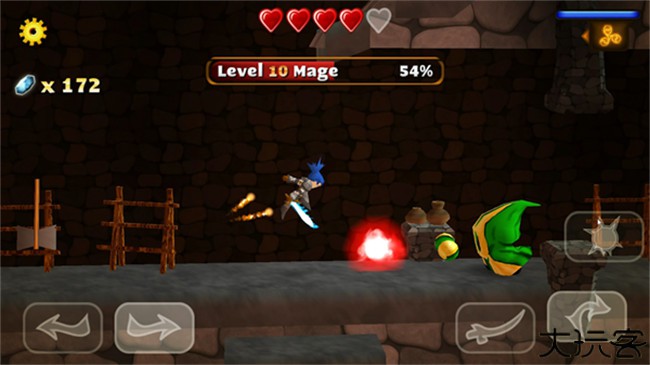 剑客少年中文版