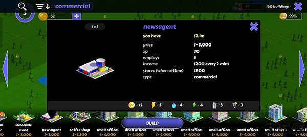 城市设计师2中文版