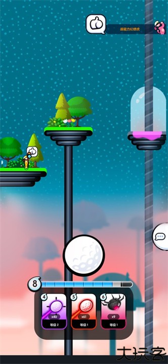 疯狂高尔夫手游