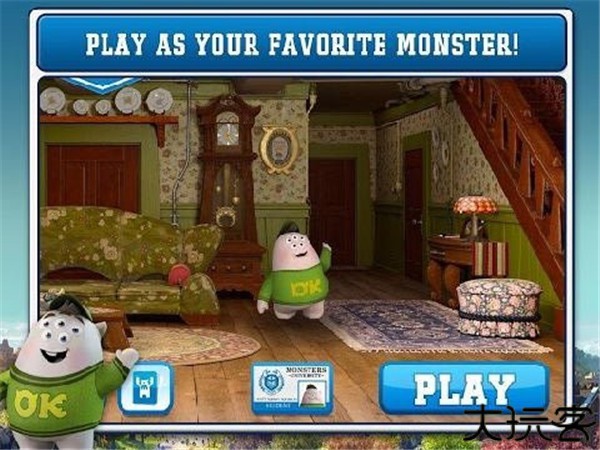 怪兽大学安卓版