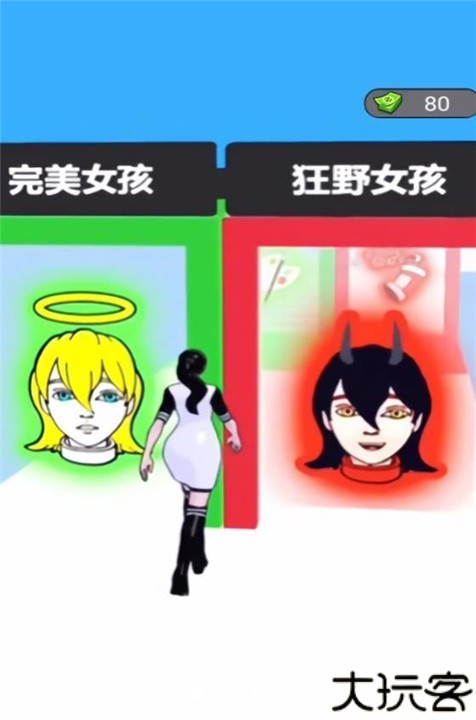 天使与恶魔跑酷手机安卓版