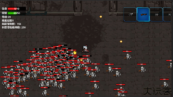 转生之勇者弹幕