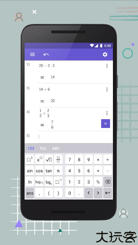 geogebra科学计算器安卓版