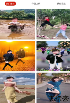 红云手机相机