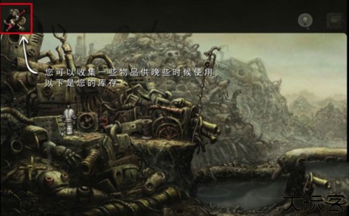 机械迷城破解版免付费6