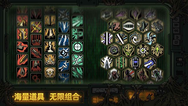 绝地鸭卫测试服