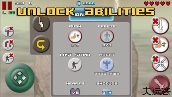 单挑王中文手机版