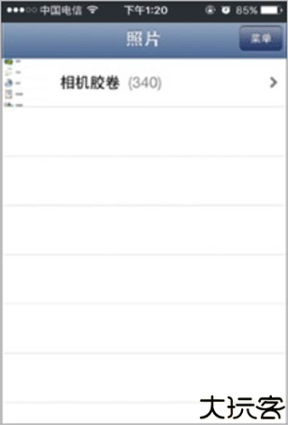 Brother打印机5