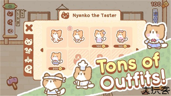 小熊寿司吧中文版