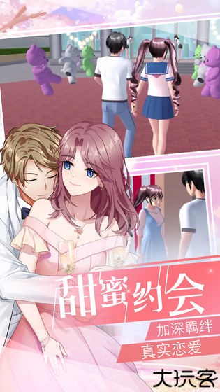 美少女梦工厂1安卓手机版