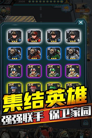 打爆那个僵尸中文版