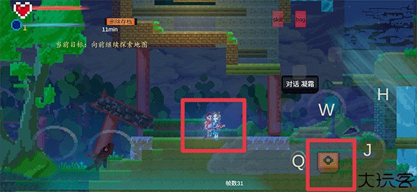 魔之泣手游手机版