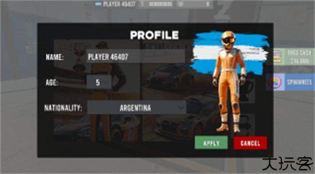 拉力之星越野游戏