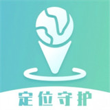 雪糕定位安卓版