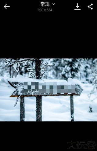 photofunia雪地写字生成器