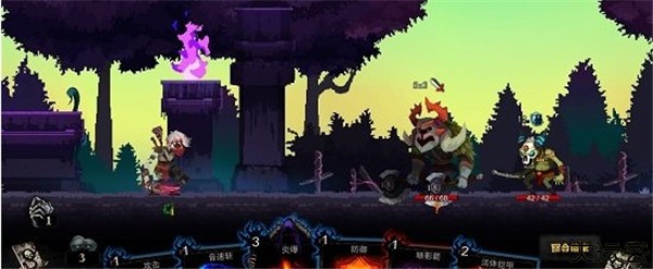 血牌安卓中文版