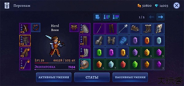 宝可岛黑暗崛起