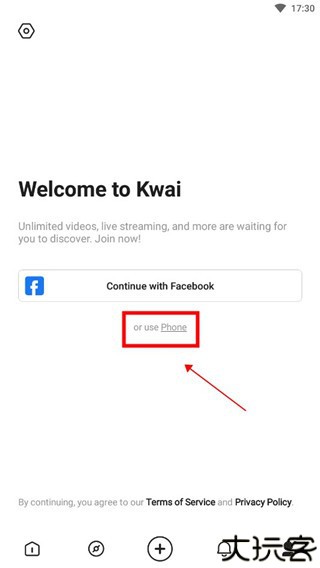 Kwai