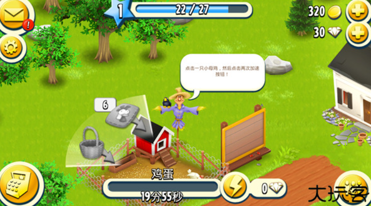 hayday卡通农场