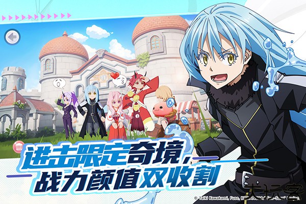 仙境传说ro新启航