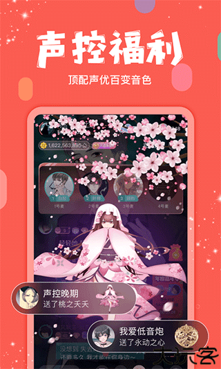 克拉克拉kilakila