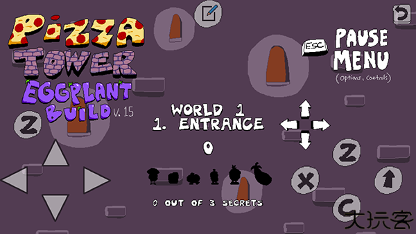 披萨塔茄子版scoutdigo