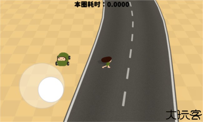 黏脚赛车安卓游戏