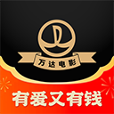 万达电影客户端