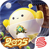 蛋仔派对小米版