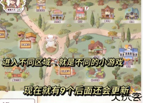 瑞亚节奏游戏中文版