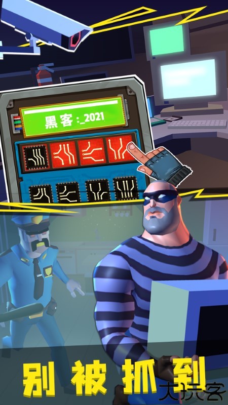 小偷模拟器2中文版