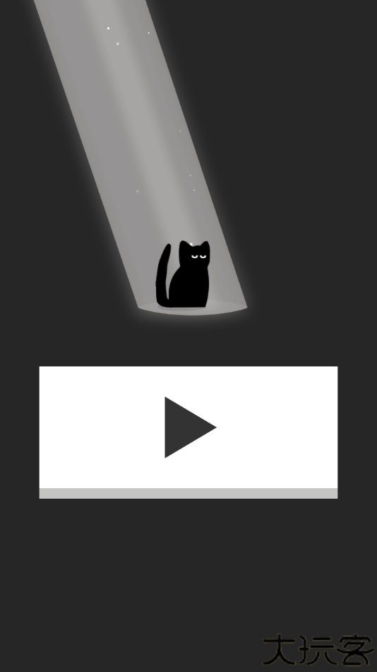 魔法猫大冒险游戏