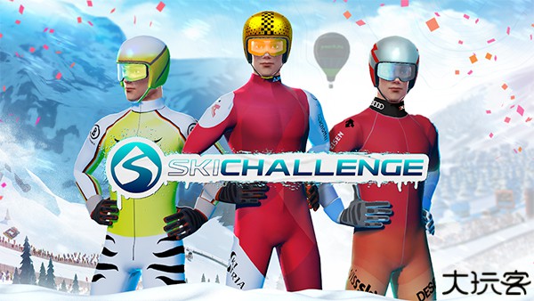 滑雪大挑战单机版